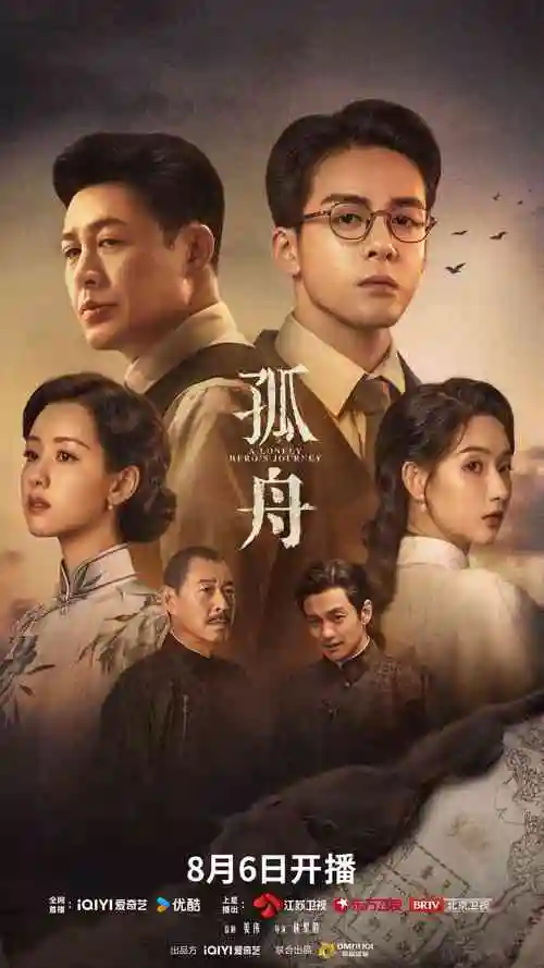 华山影视名场面索引：认知翻转类片场示意