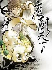 华山影视名场面索引：群像合流类片场示意