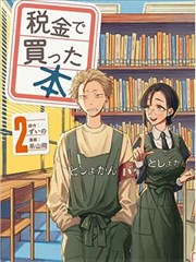 华山影视名场面密度榜次位条目缩略图